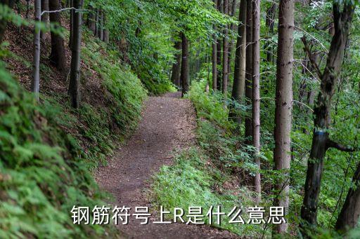 crb是哪個(gè)球隊縮寫(xiě),本地兩種病毒有機會(huì )長(cháng)期存在