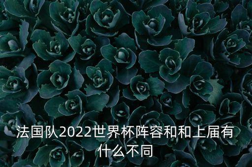 勒馬爾踢哪個(gè)位置,足壇消息:曼聯(lián)換帥后防線陣容出現(xiàn)大變動(dòng)