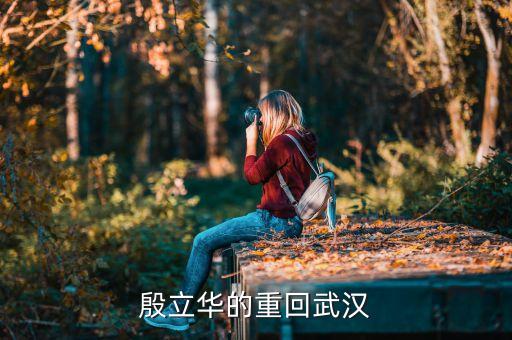 足球紀玉杰,沈陽(yáng)理工大學(xué)紀玉杰怎么樣