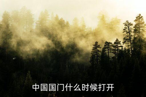 廈門(mén)三中足球隊,石嘴山三中足球隊