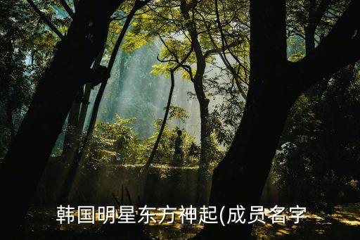 韓國女生足球場(chǎng)跳舞,一個(gè)女團mv在足球場(chǎng)上跳舞