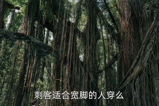 皮克的最新足球鞋