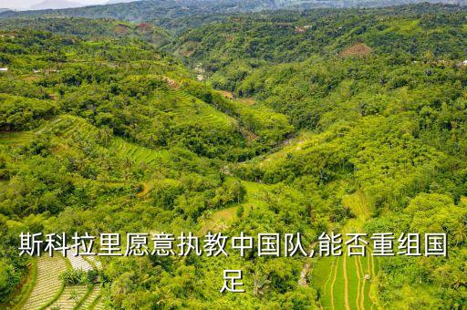 迪拜足球俱樂部新聞,迪拜阿沙足球俱樂部怎么樣