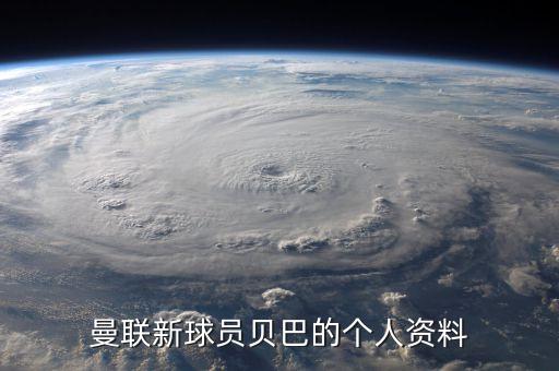 奧爾堡足球俱樂部