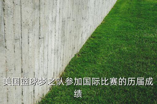河北足球科爾曼,足球運(yùn)動員科爾曼