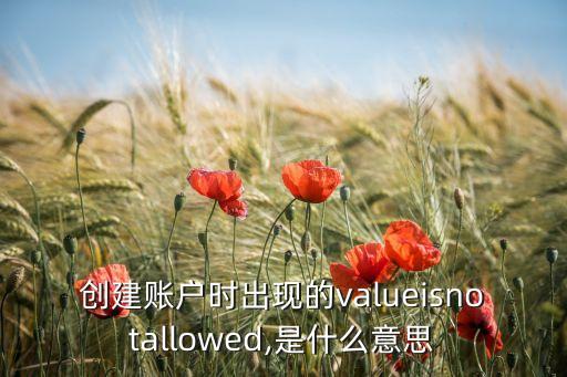 足球經(jīng)理 tips
