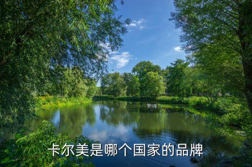 延吉市足球用品商店,大阪足球用品商店