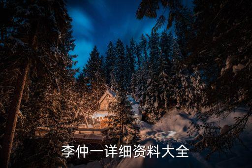 恒大2017足球球衣名字,恒大足球?qū)W校球衣