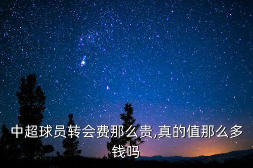 足球u16與u22什么區(qū)別,足球U20與U22的區(qū)別