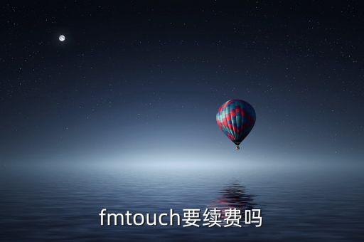 surface 足球經(jīng)理