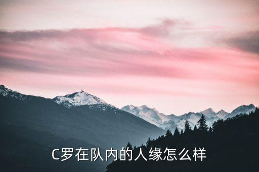 江南二小的足球名將