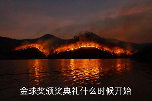 法國(guó)足球三代傳奇,法國(guó)傳奇足球運(yùn)動(dòng)員