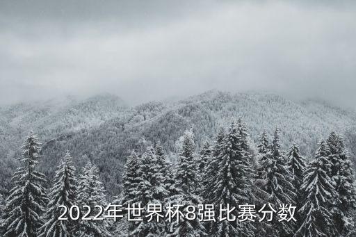 今日足球隊賽事安排,lol今日賽事安排