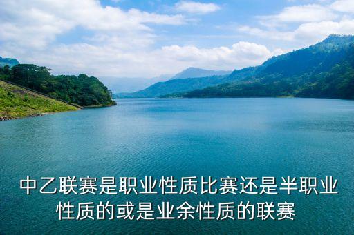 中乙足球微博,阿根廷足球的微博