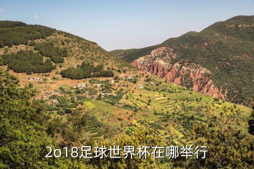 6月30號(hào)西安足球賽,西安青少年足球賽