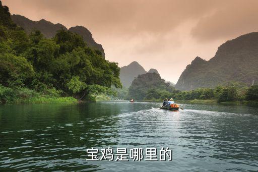 寶雞市十屆運(yùn)動(dòng)會(huì)足球