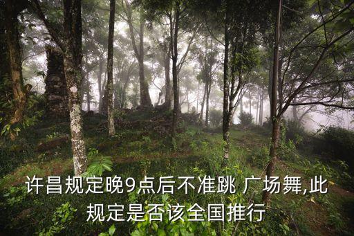 有關(guān)足球廣場舞蹈視頻,足球啦啦操舞蹈視頻小學(xué)生
