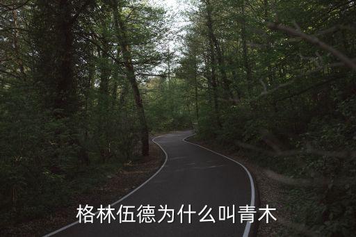 英國(guó)足球青訓(xùn)營(yíng),足球青訓(xùn)營(yíng)一個(gè)月多少錢