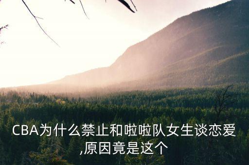 美女拉拉隊(duì)足球場(chǎng)熱舞