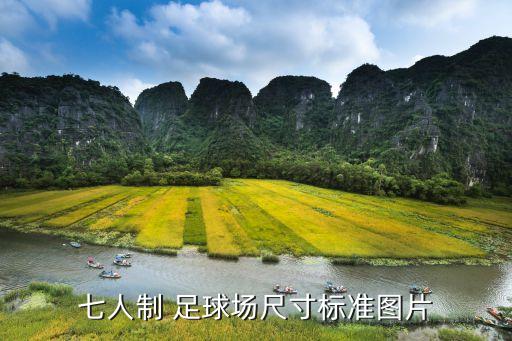 室內(nèi)足球圖片大全,足球logo圖片大全