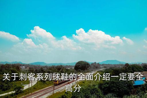 耐克暗煞agpro足球鞋測評,耐克足球鞋暗煞系列