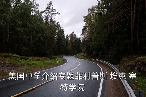 ?？巳刈闱蚓銟凡? /></a><a href=