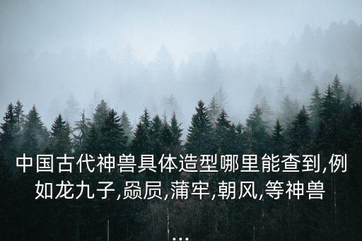 足球鞋神獸,阿迪達(dá)斯神獸足球鞋