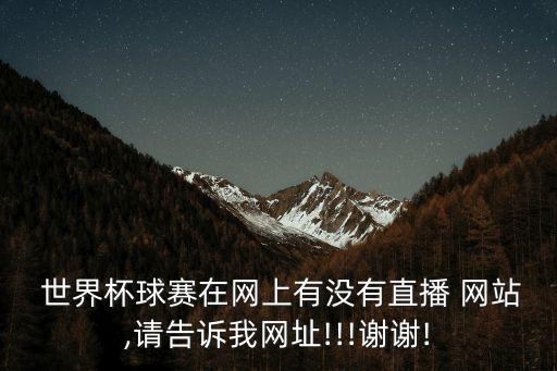 足球世界官方網(wǎng)站,fifa足球世界手游官方網(wǎng)站