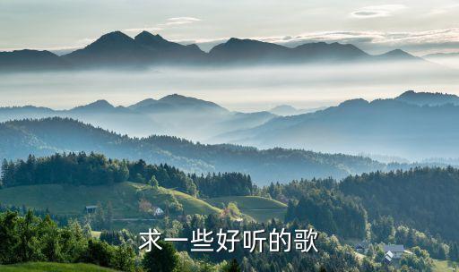 天下足球724