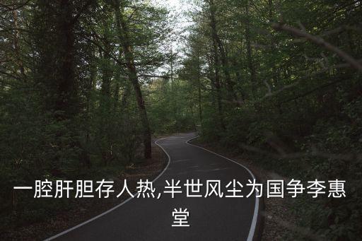 中國 柬埔寨 足球,柬埔寨足球主教練