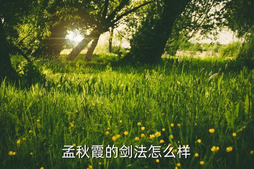 滄州市體育局足球隊(duì),體育局可以幫助進(jìn)足球隊(duì)嗎