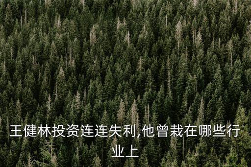 大連市足球?qū)W校項目,我們學校最主要的運動項目是足球